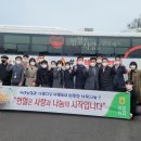 제주위미농협하나로마트