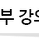 영진산업개발 주식회사 네이버블로그
