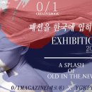 30플러스프로젝트