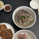 우주옥