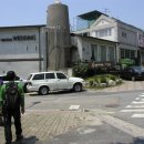 사이언스 세탁소 이미지