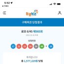 농협본점 이미지