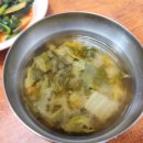 한국지엠삼천포바로서비스 | 동대문 일요시장나들이. 동대문 생선구이골목 맛집 삼천포집 내 돈 내산 후기