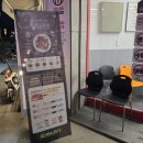 창동푸르지오점 이미지