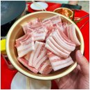 한일상회 이미지