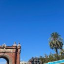 (주)비아나 이미지