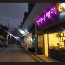 정하나헤어(2호점)