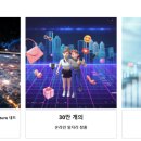 라이브테크놀로지스 이미지