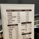 도비네곱창