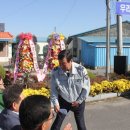 남면치안센터 이미지