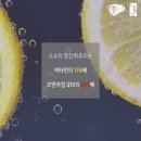 미플약수역점