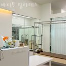 신천역 6번 출입구 | 신천동필라테스 바디투 필라테스 추천 위치 정보