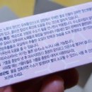 숙이몰 이미지