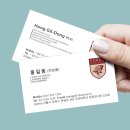 플러스디앤피