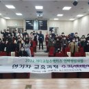 청주대학교 산학협력단 이미지
