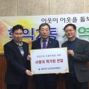 학익2동 이미지