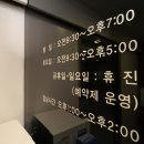 플로라여성의원 이미지