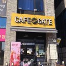 카페게이트파주운정산내