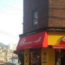 치킨마루(당고개점) 이미지