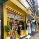 고망고광주수완점 이미지