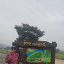 예당구장 이미지