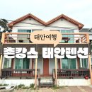 어은돌바다풍경 이미지