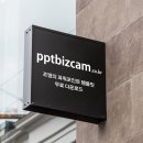 이리로광고