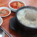 이모순대 - 달서구 야외음악당로 197 | 이모순대