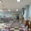 유촌초등학교병설유치원 이미지