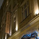 호텔 프라하(Hotel Praha) | 체코 프라하 가성비 호텔 Grandium Hotel 후기와 조식