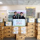 [행사] 2025년 영도교회, 하대원동복지회관, 중원구청이 함께하는 설명절 중원구 이웃돕기 이미지