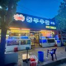 한양카인테리어 이미지