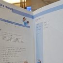 분당연세독수리안과의원 이미지