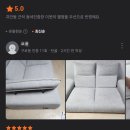 비치움클린오아시스 이미지