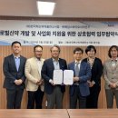 애이기바이오 이미지