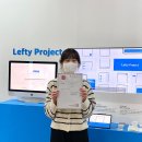 홍익애드피아 | 홍익시디 졸전 후기 : Lefty Project💙