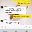 아르떼발레학원 이미지