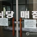 청양군청 이미지