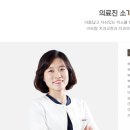 이보람치과교정과치과의원 이미지