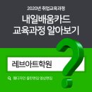 디자인삼희 이미지