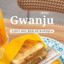 몽키토스트 앤 커피