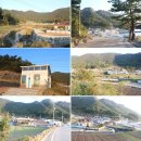 한려개발주