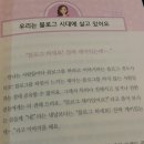리꼬 이미지