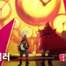 롤베니아