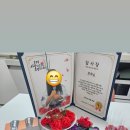 가온 태권스쿨 이미지