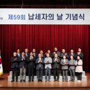 중부지방국세청 이미지