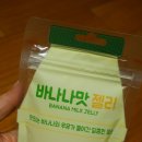 한국금차도 이미지
