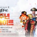 레볼루션 이미지