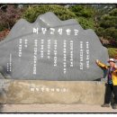 태원개발(주) 네이버블로그