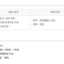고려강선 본사 네이버블로그